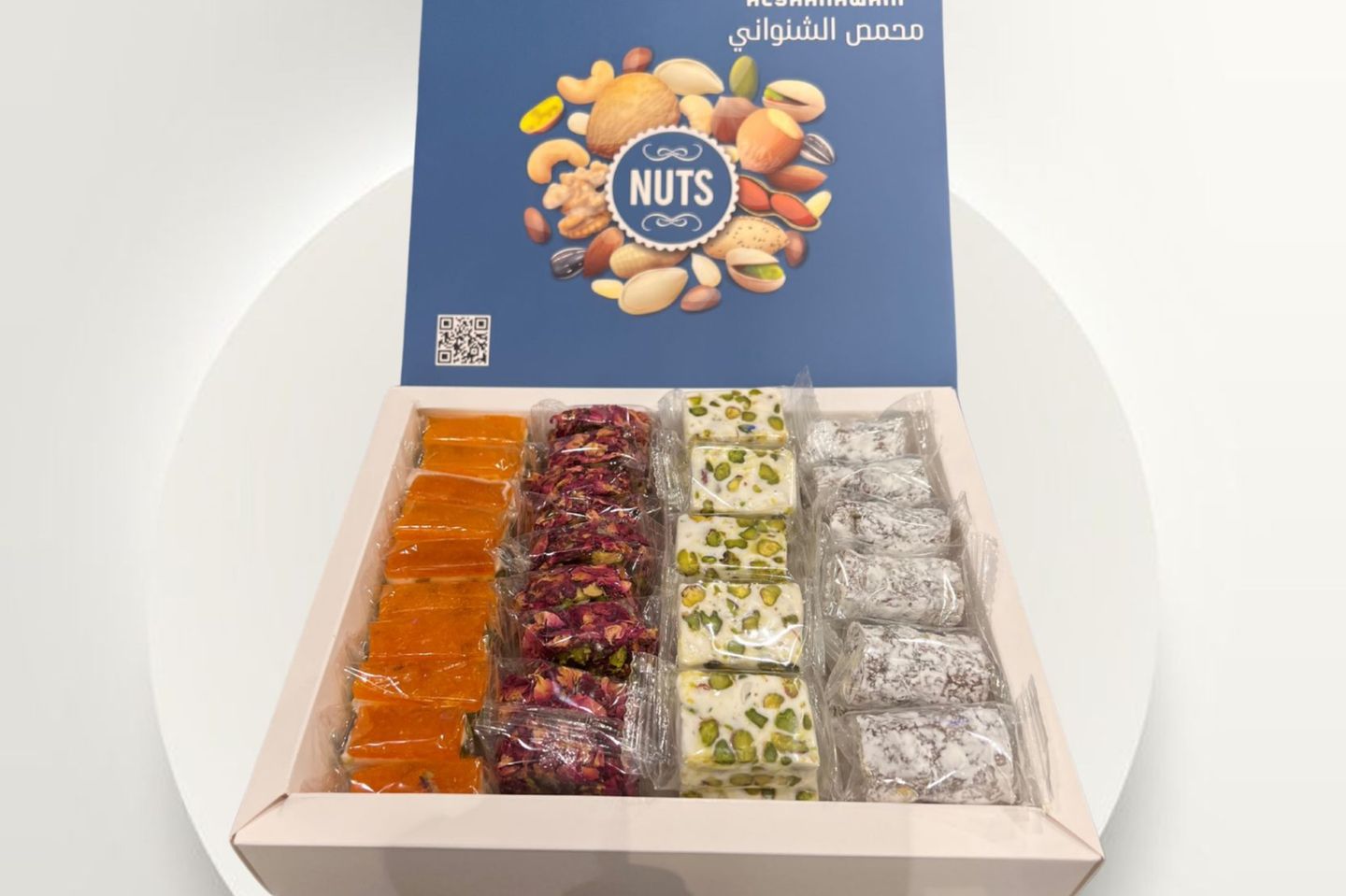 Mixed Halkom Box