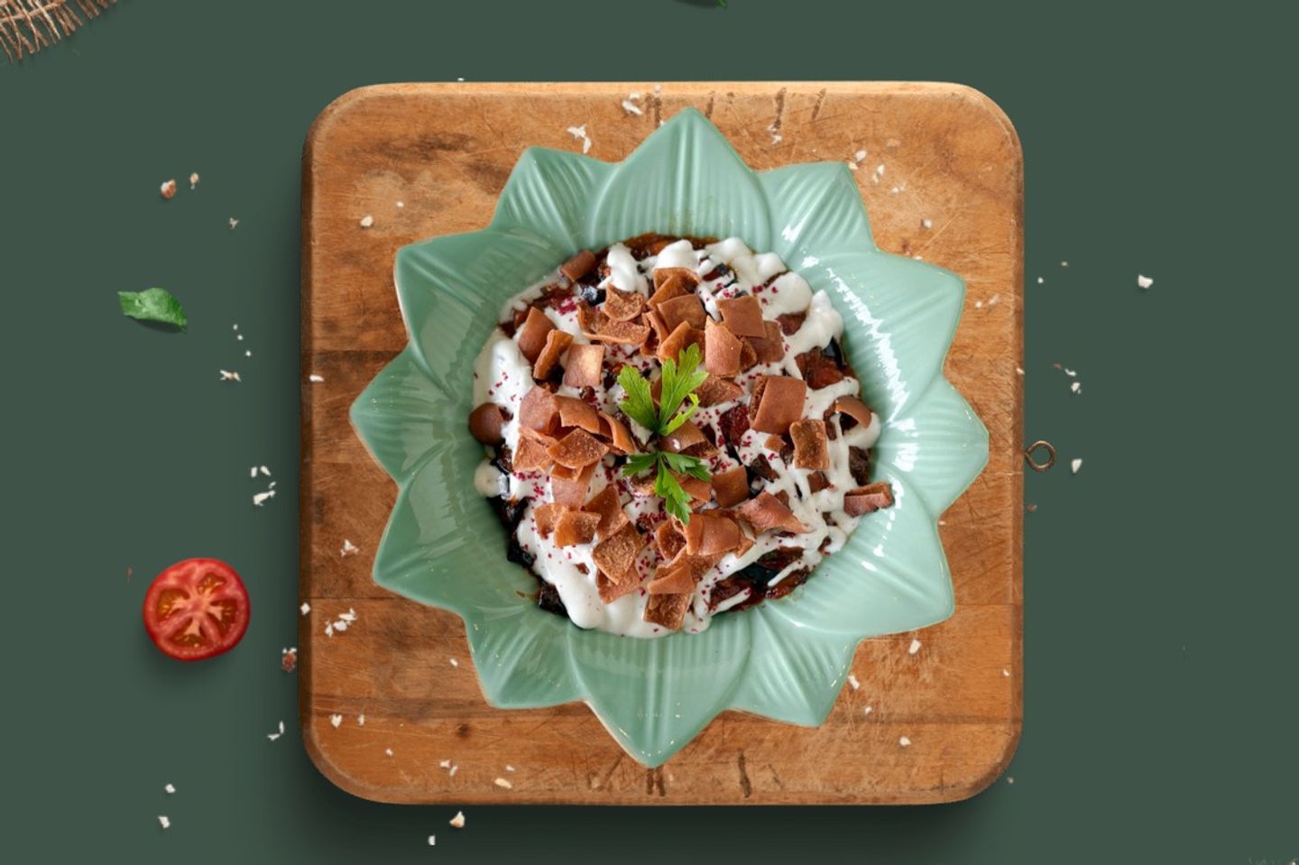 باذنجان بارميزان