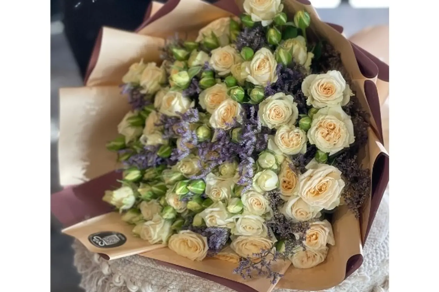 باقة السعادة