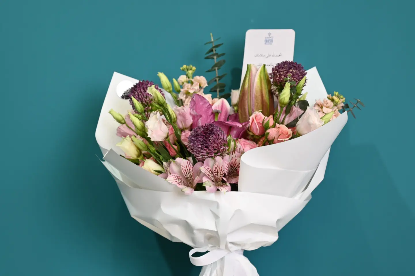 لعبة لليوم استوميريا