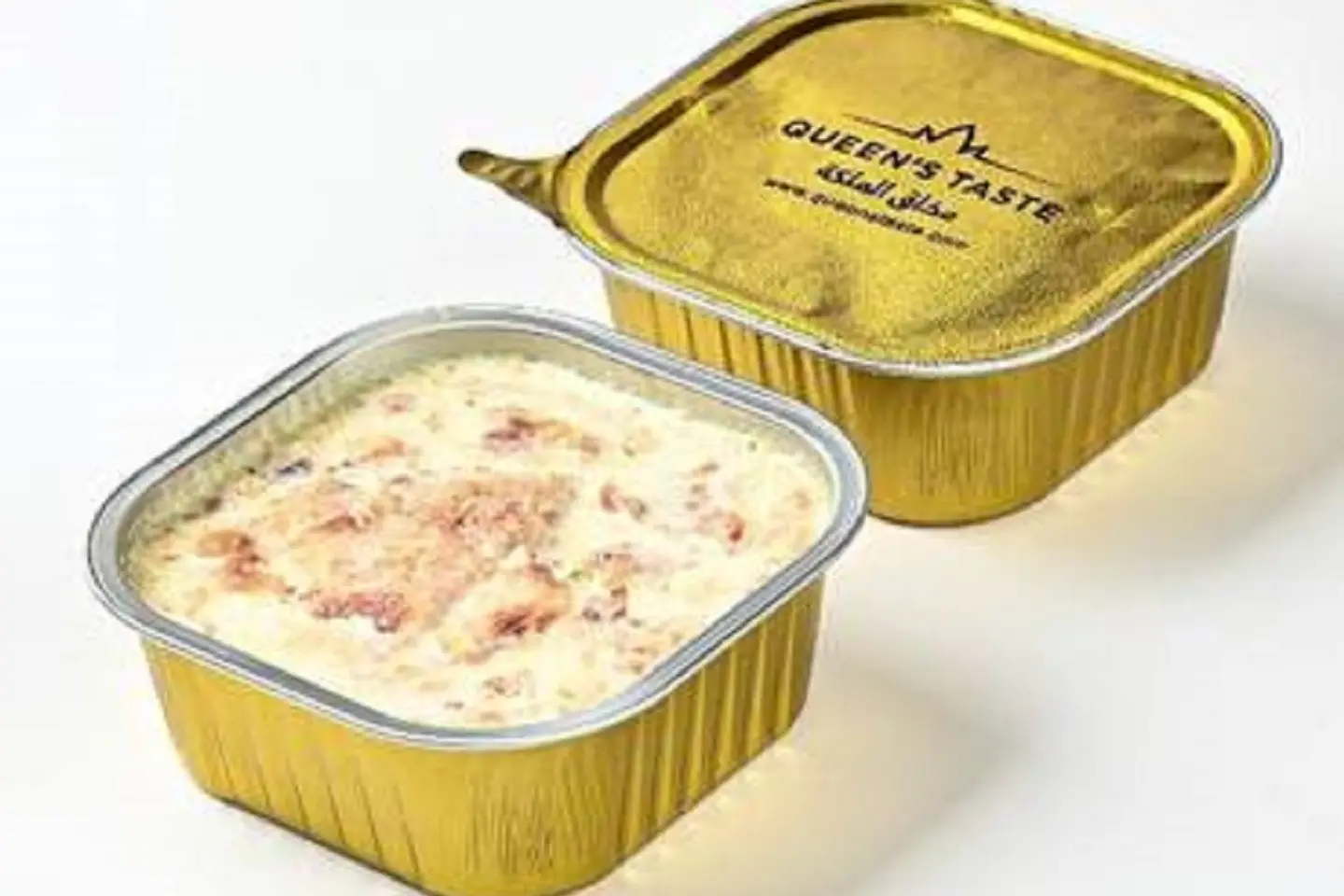 Umm Ali   Tin Box 2063