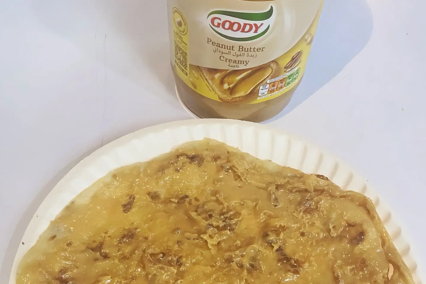 شباتي بالفول السوداني