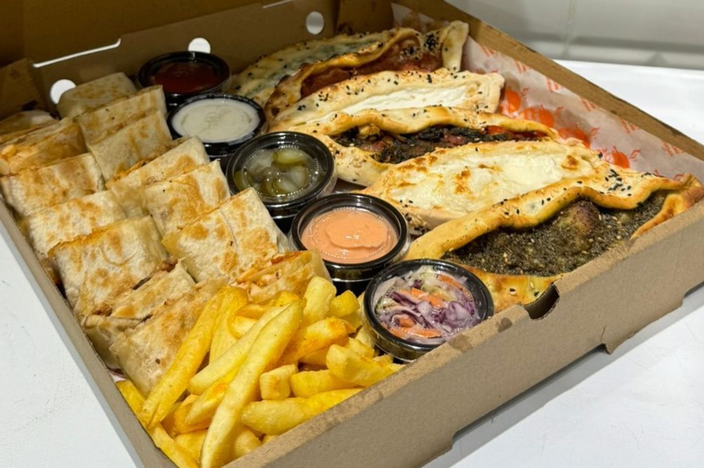 الضيعة