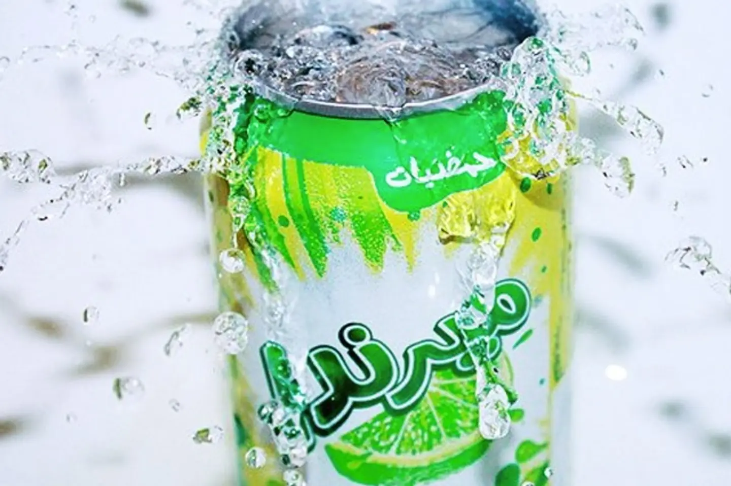 حمضيات