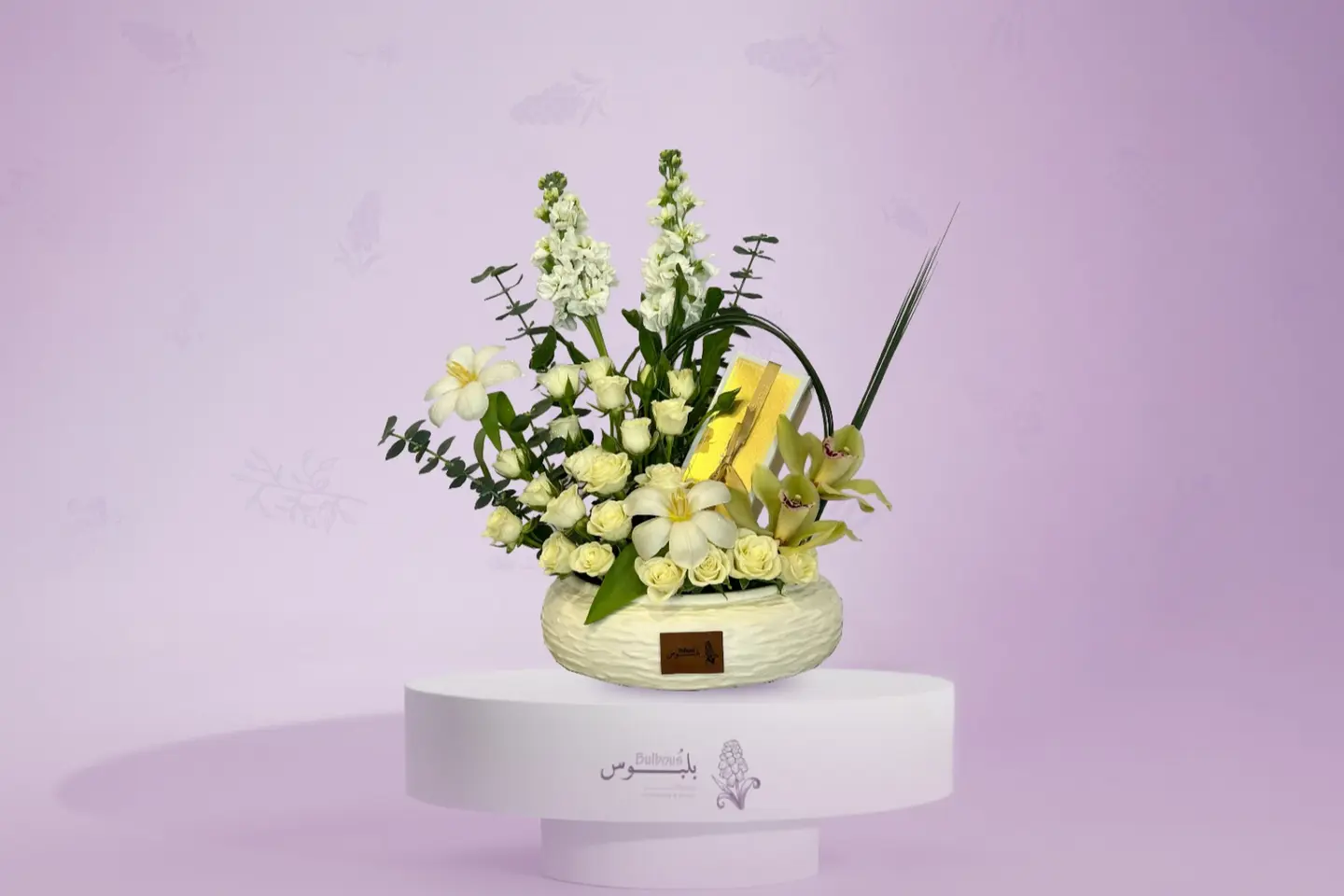 Chocolate Stand With Roses