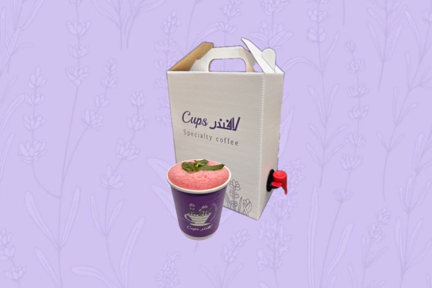 بوكس كركديه