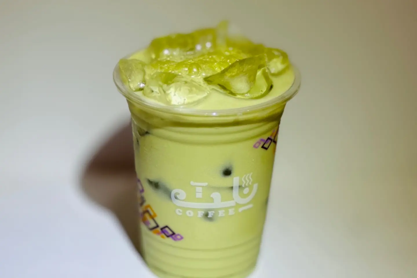 Matcha Latte