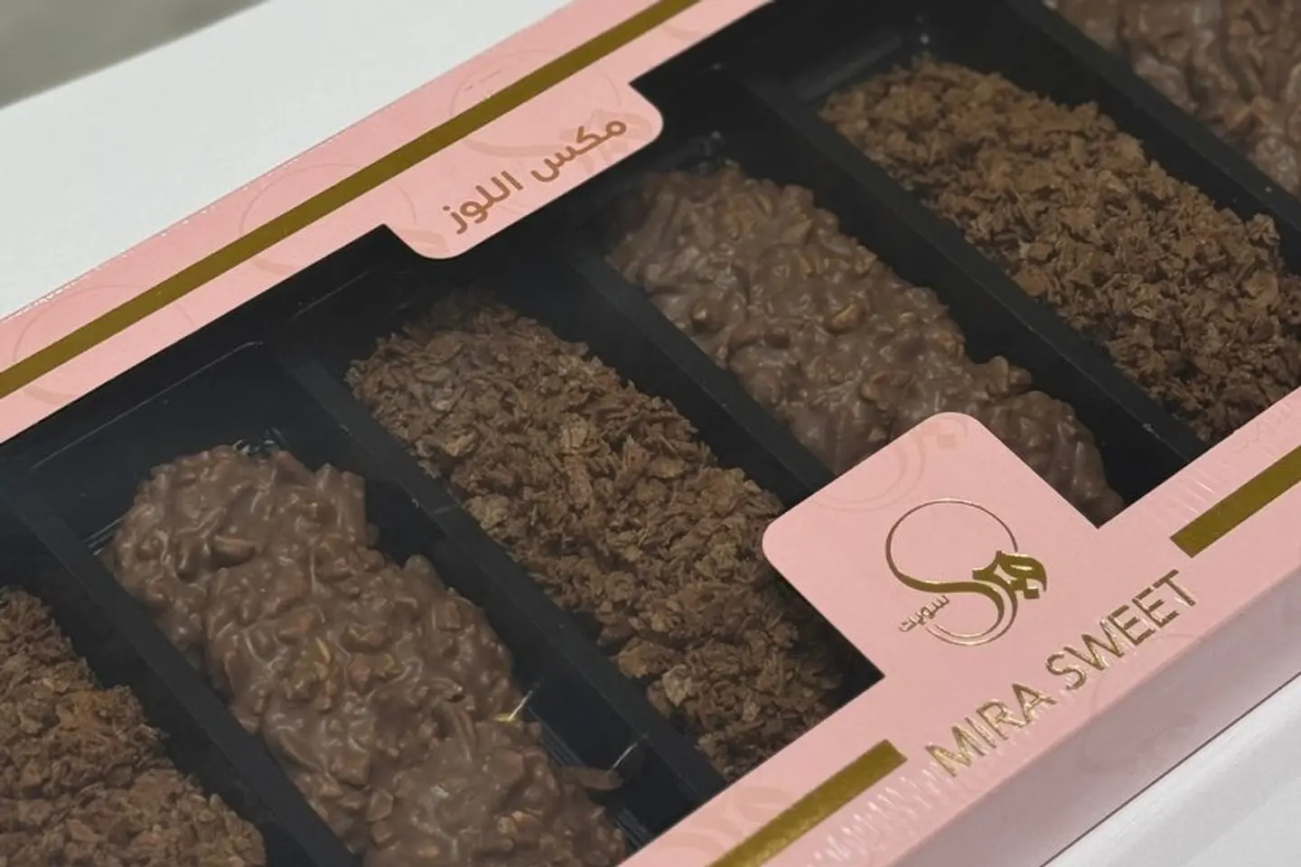 Crunchy Almond Mix Mira Sweet