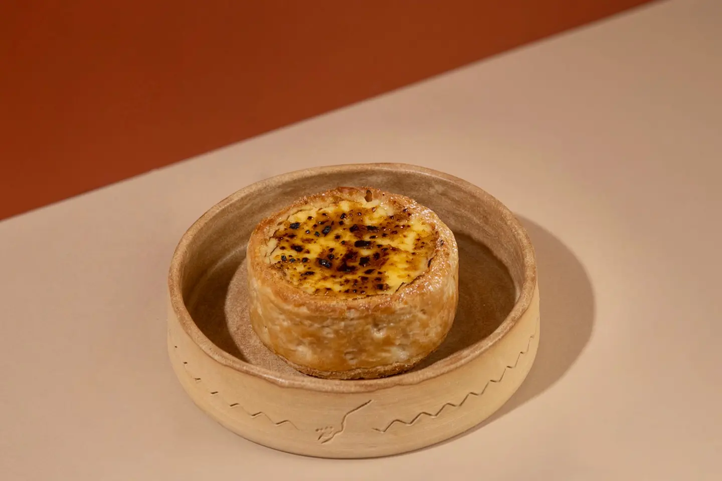 برولية بف