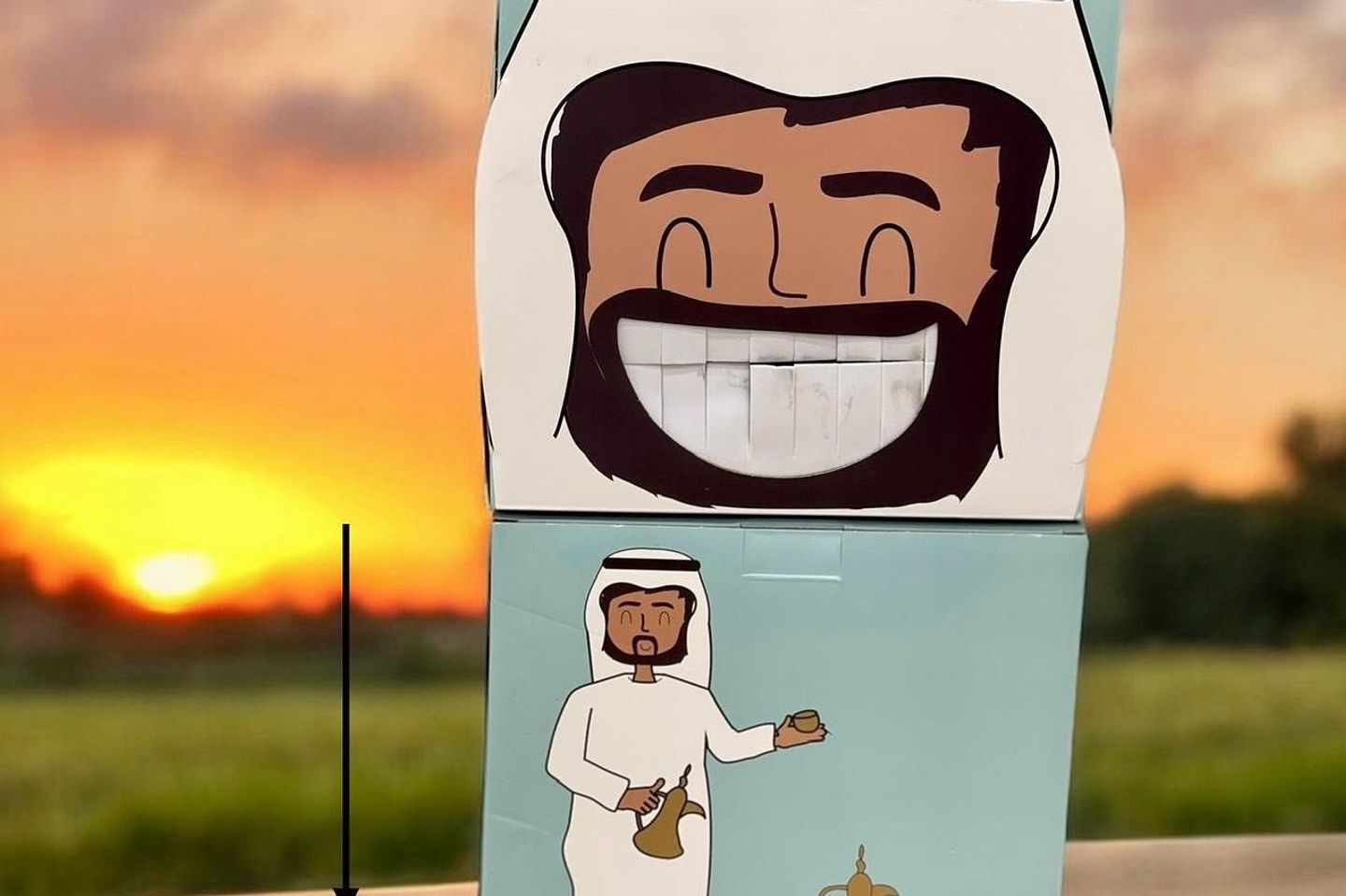 لعبه الحظ ب