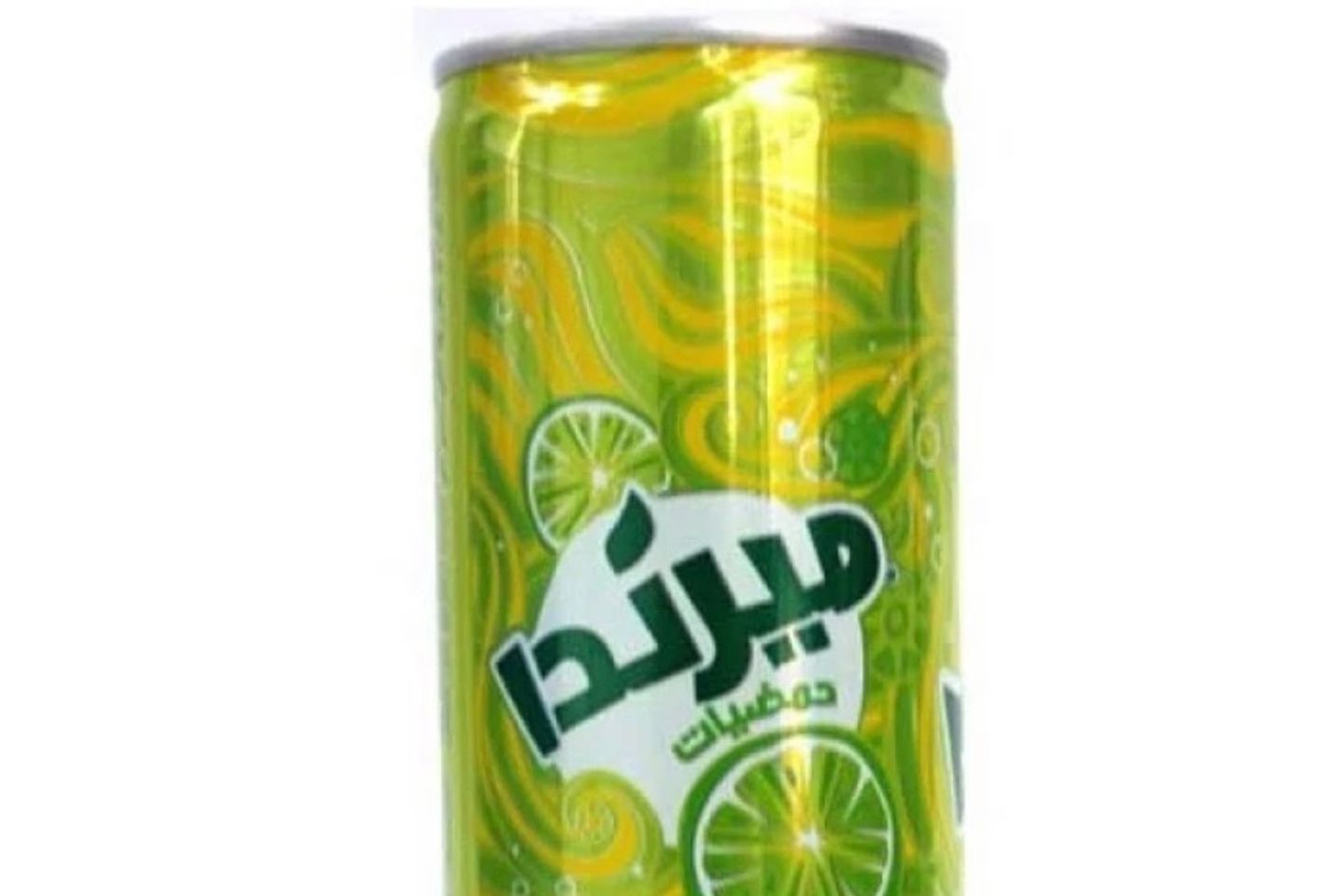 ميرندا حمضيات