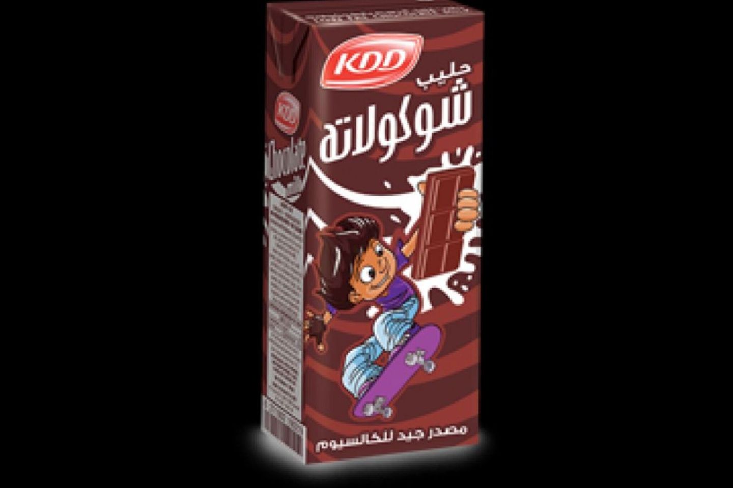 حليب شوكلاته