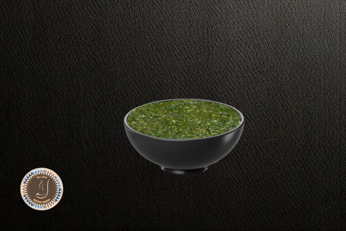 Green Hot Sauce