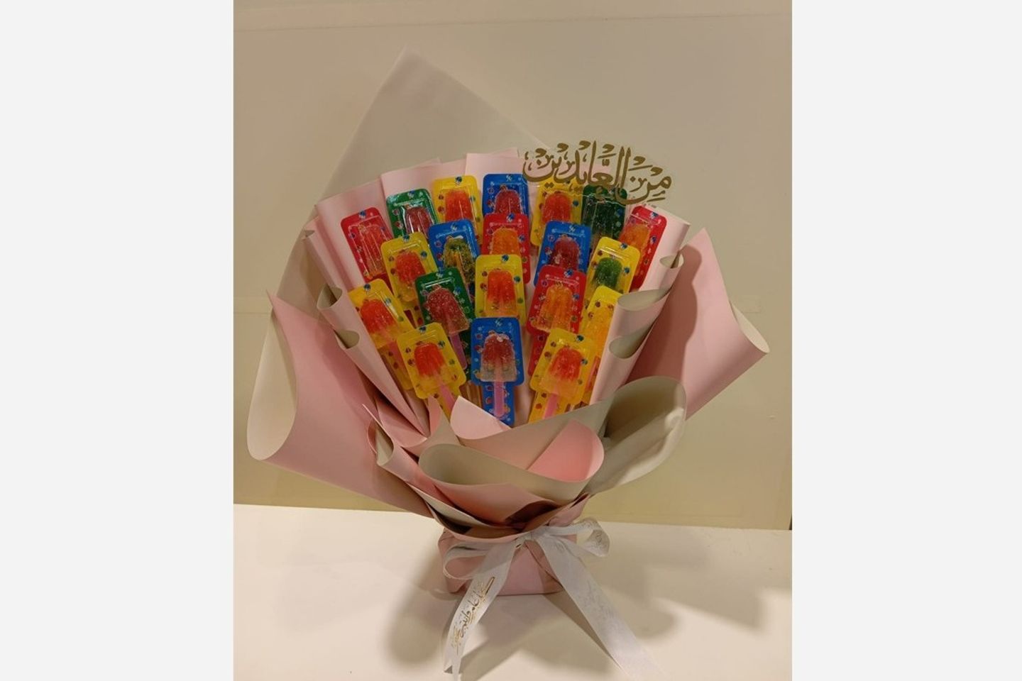 Eid Bouquet 3