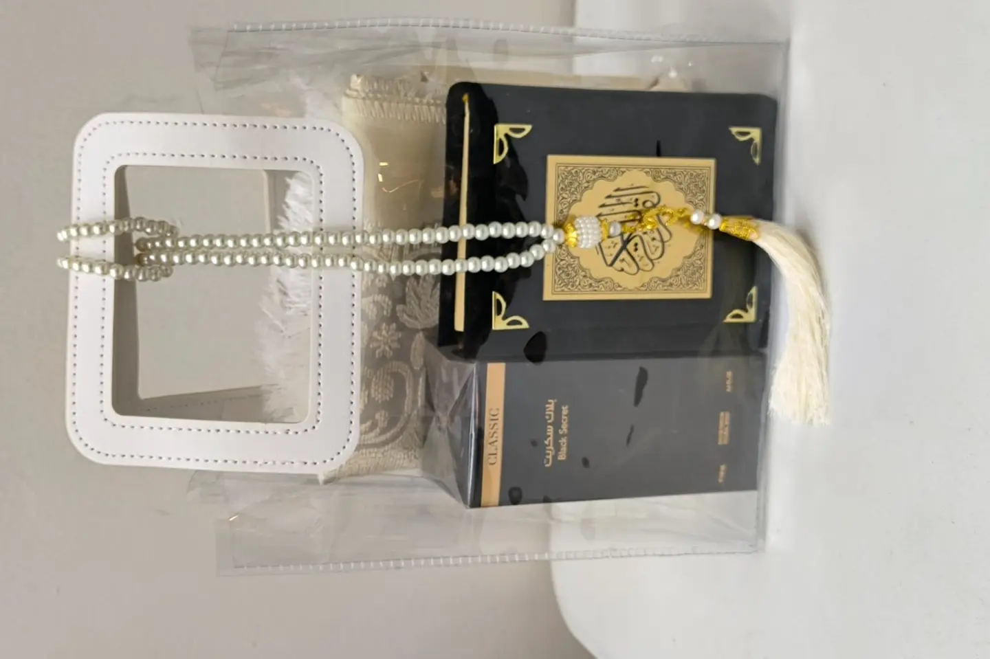 هدايا العيد سبعة عشر