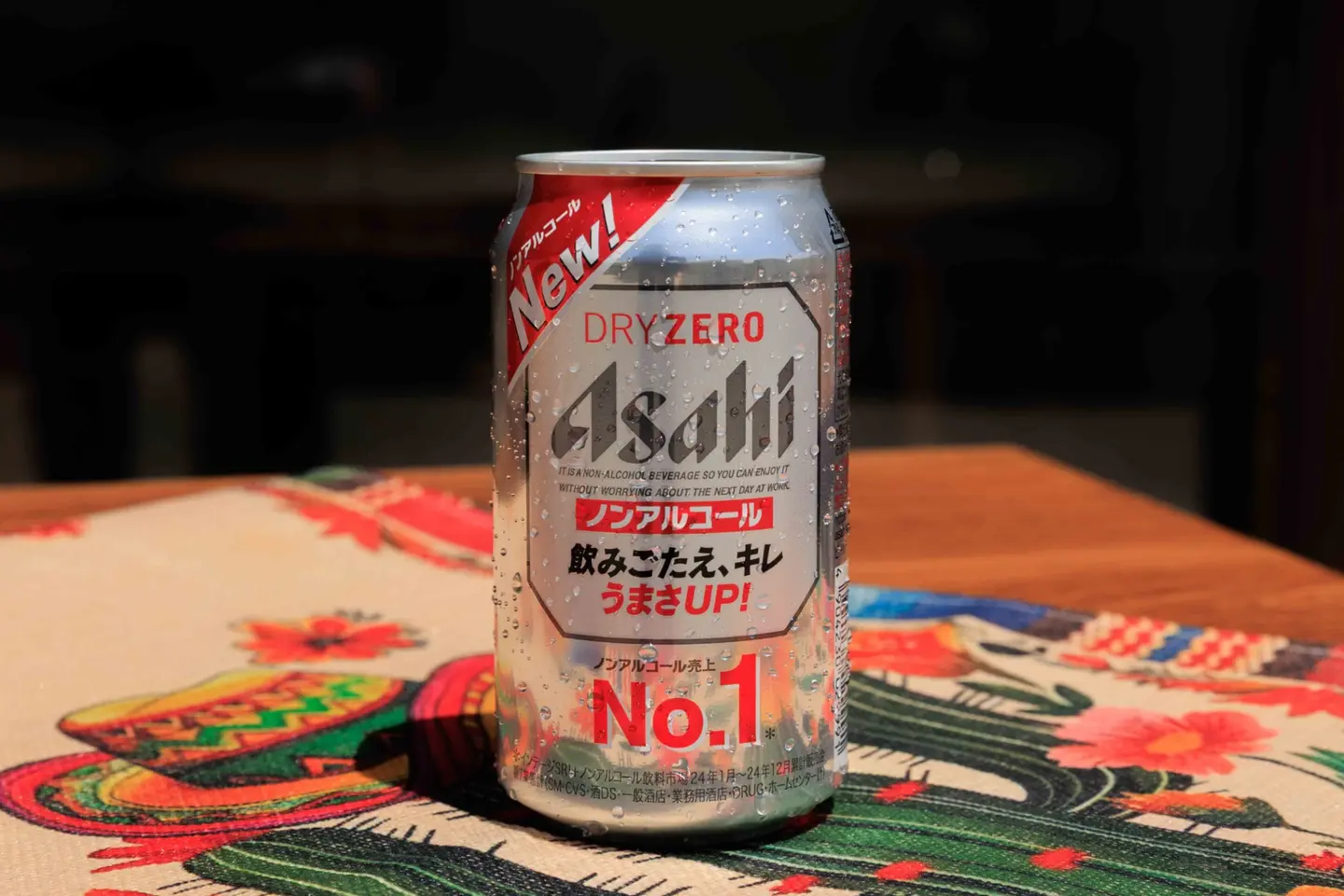 Asahi Beer