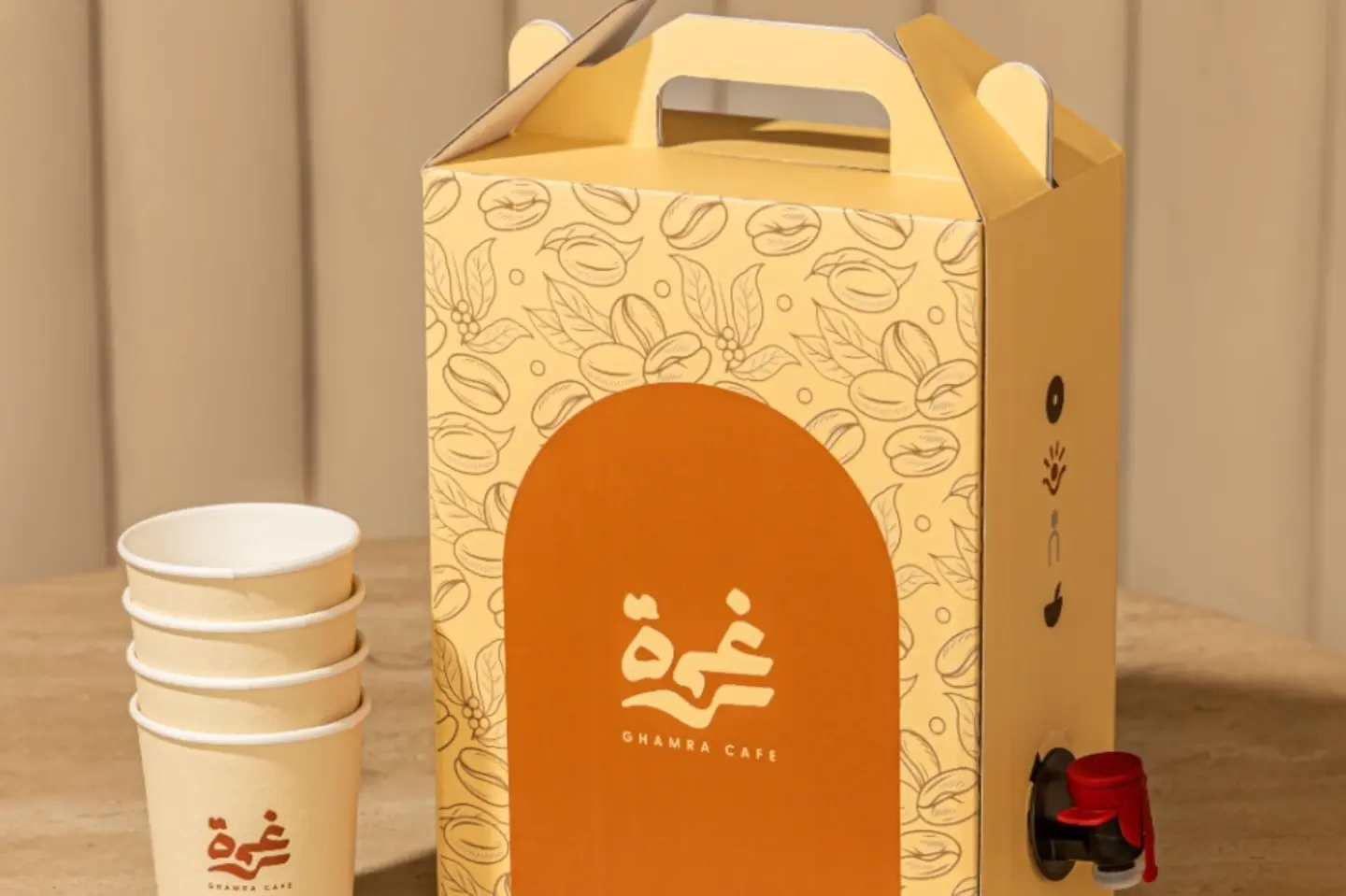 بوكس قهوة اليوم