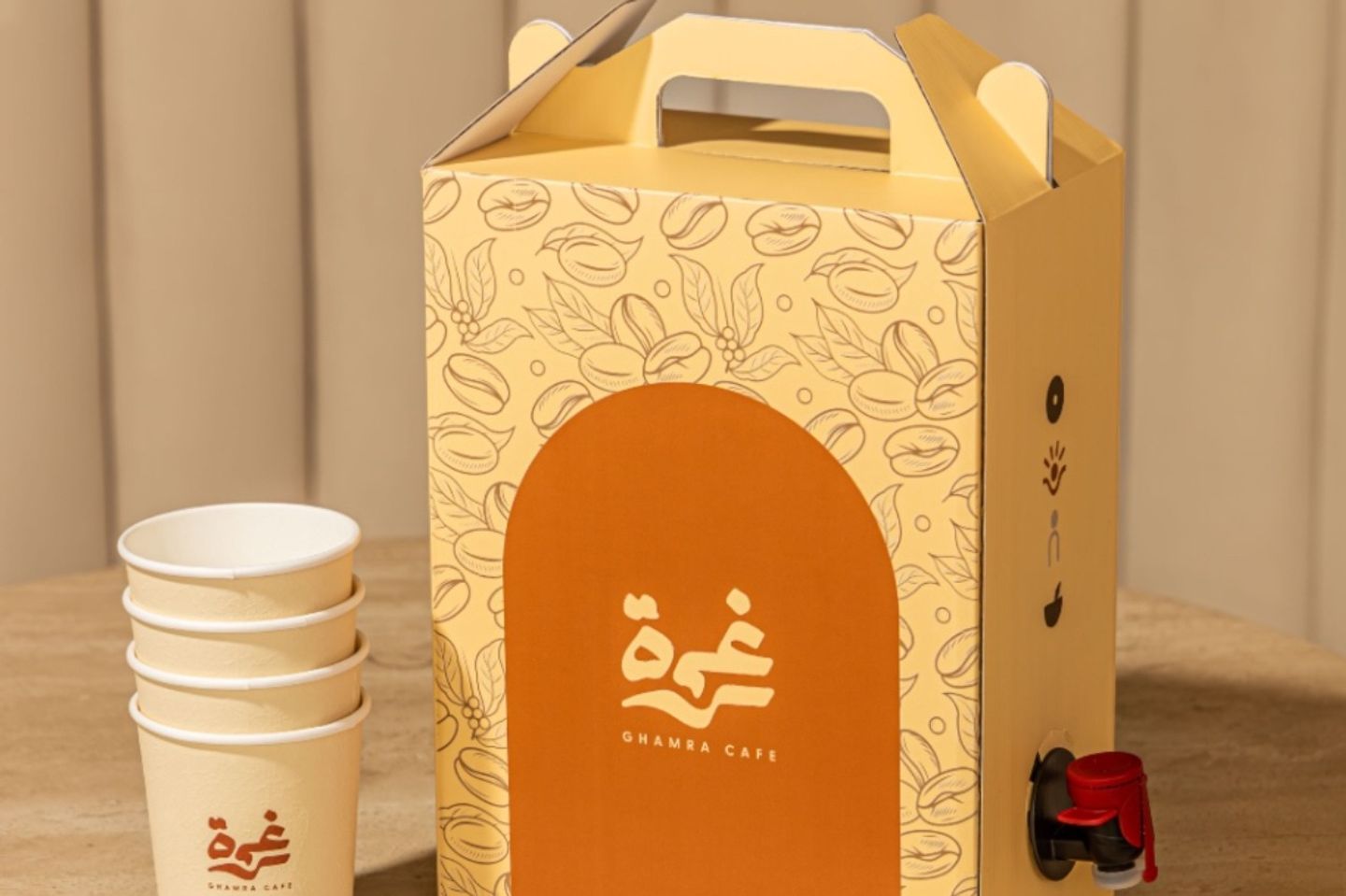 بوكس قهوة اليوم