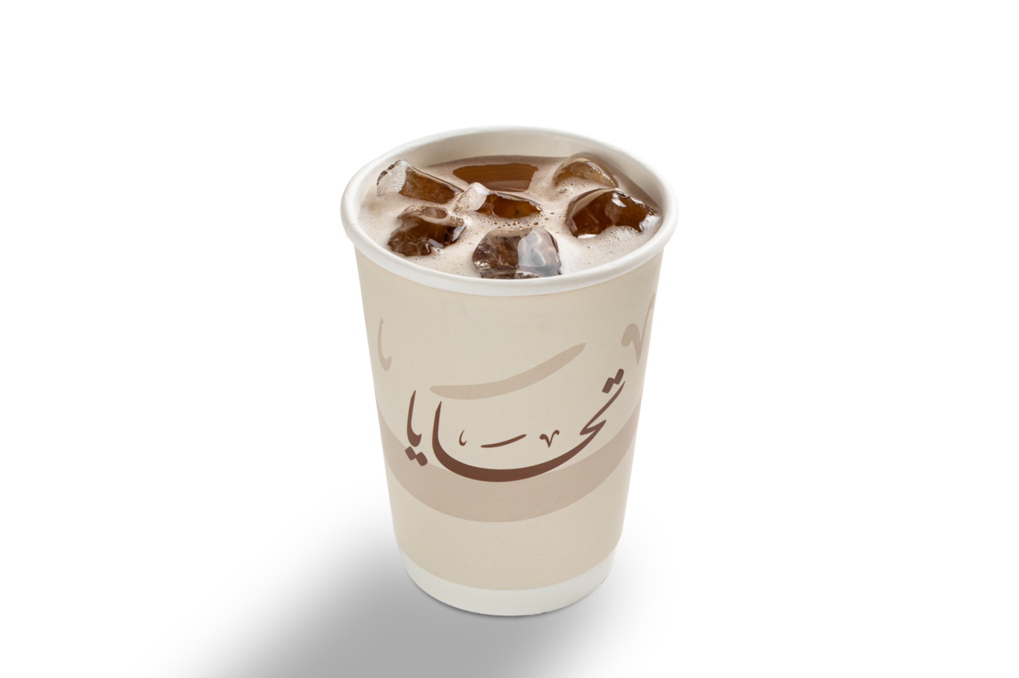 ايس تي باشن