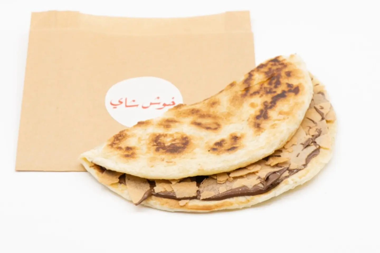 Chapati Nutella Crunchy