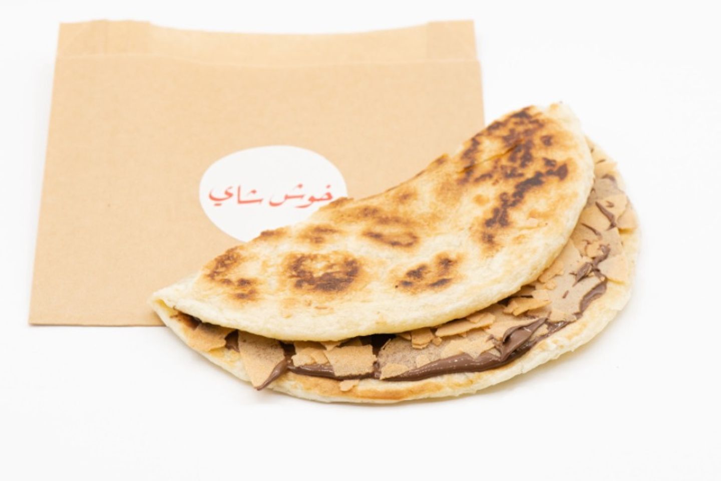 Chapati Nutella Crunchy
