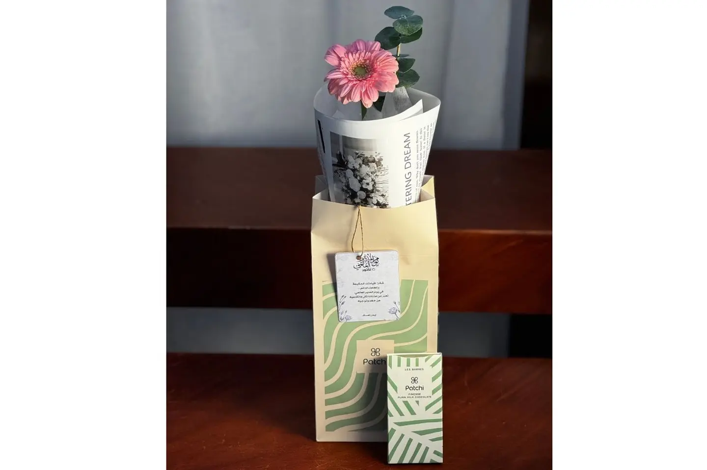 Dutch Rose With Patchi Chocolate