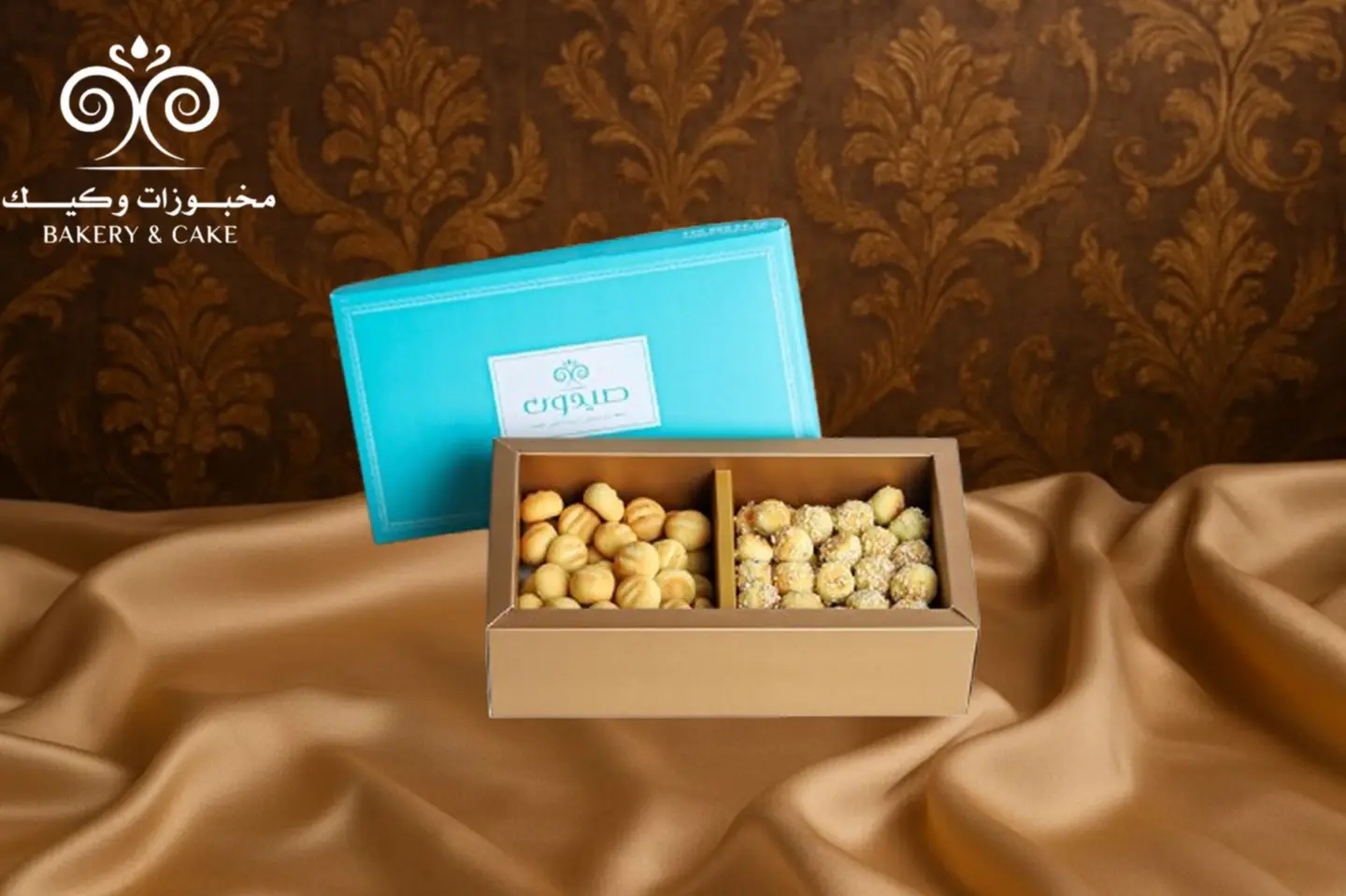 بوكس ميني معمول