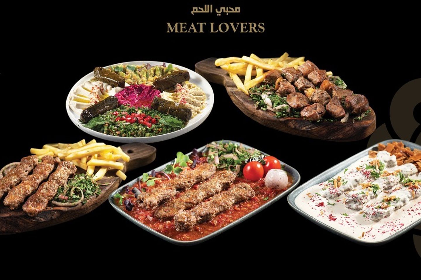 Meat Lovers Offer