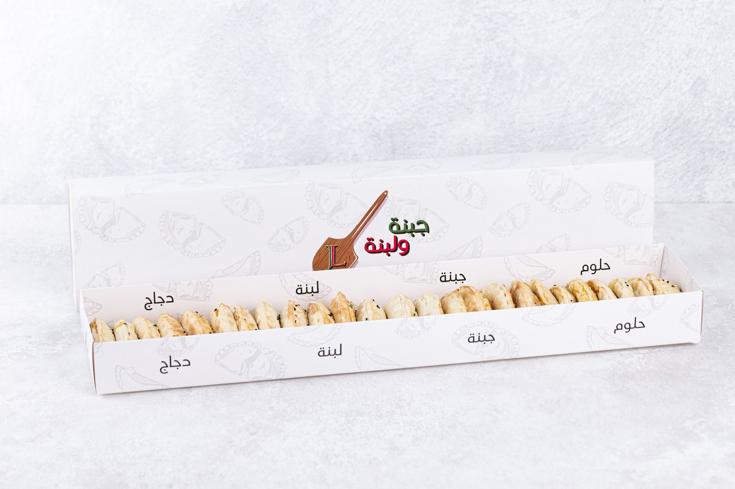 بوكس الجمعات