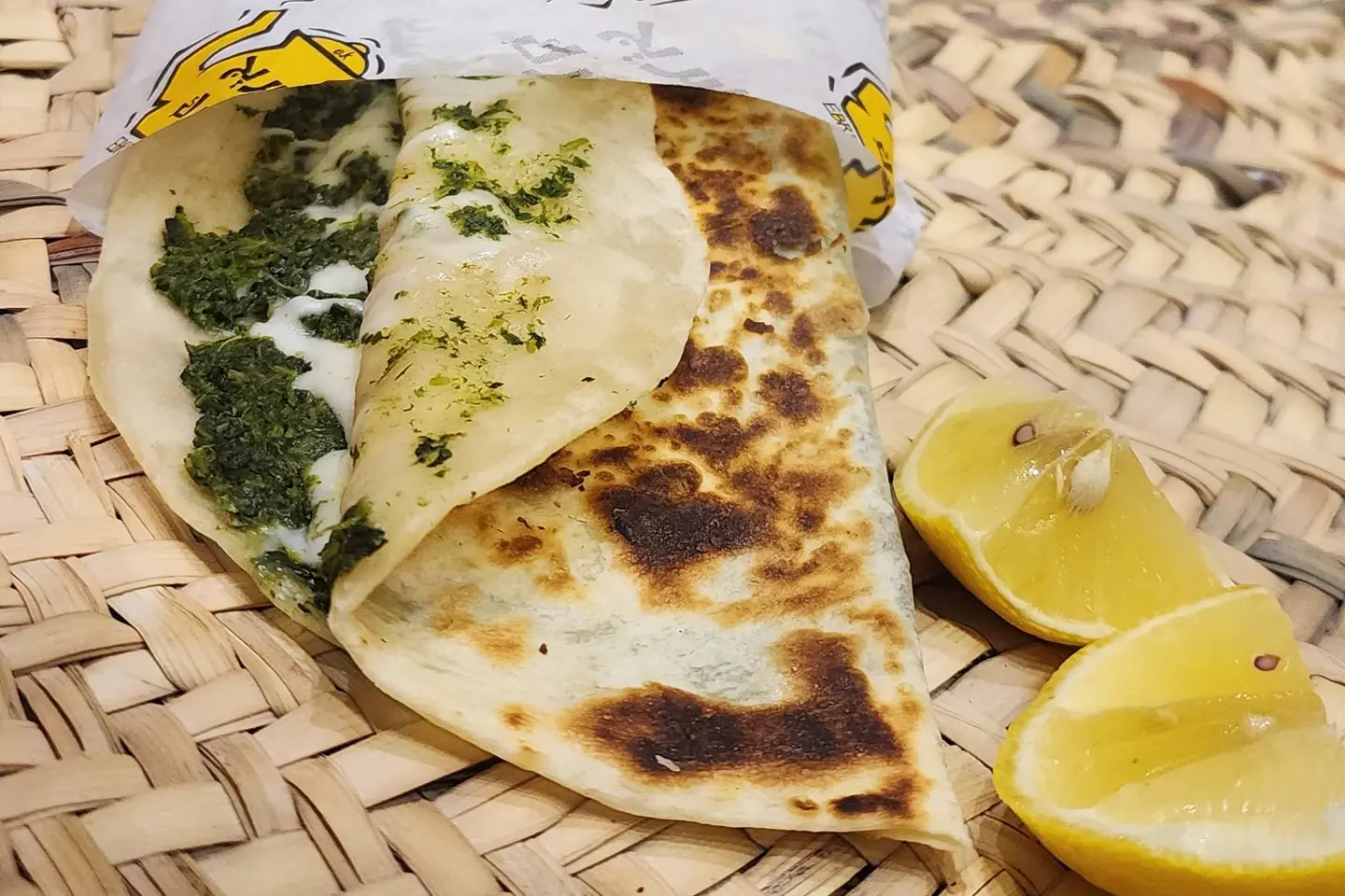 سبانخ