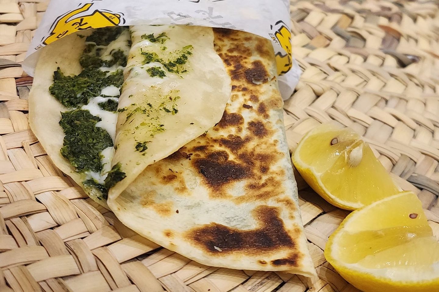 سبانخ