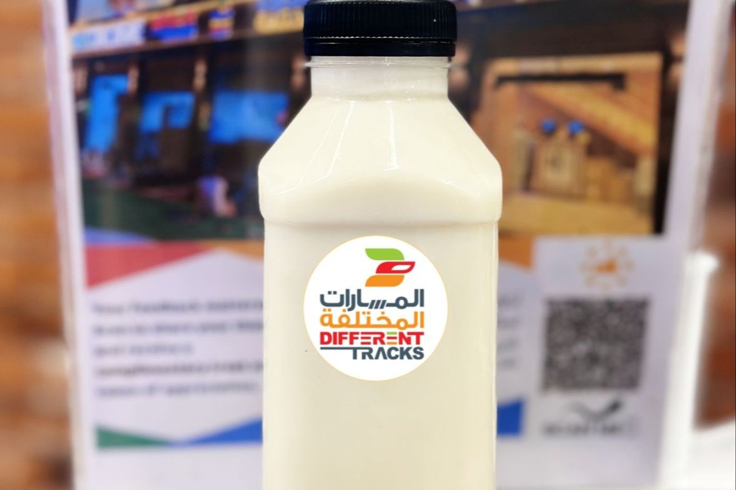 Badam Sardai Or Almond Milk