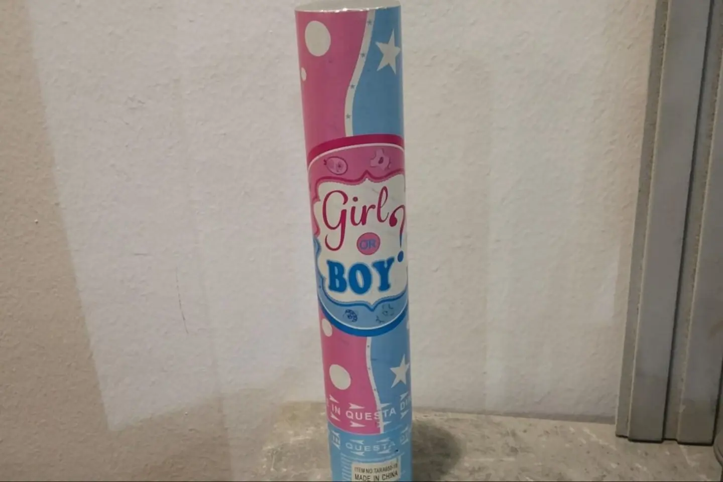 قنبلة اوراق _ تحديد جنس الجنين