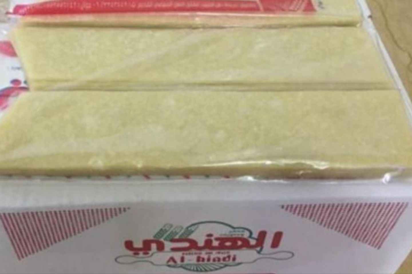 رقاق السمبوسة الابيض الهندي كبير
