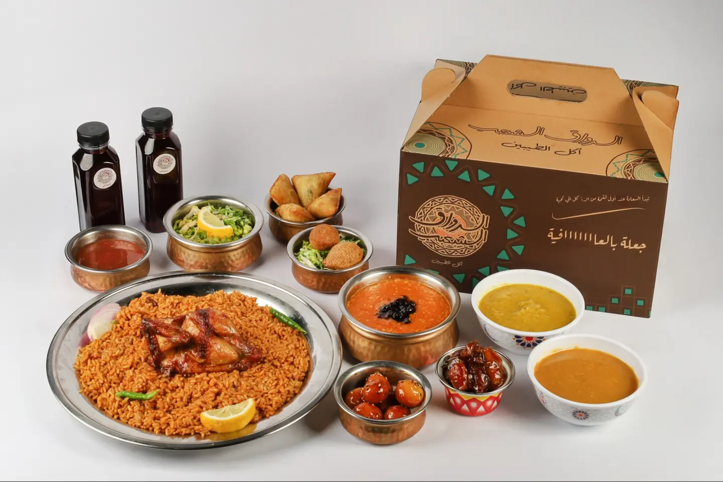 بوكس لمة رمضان