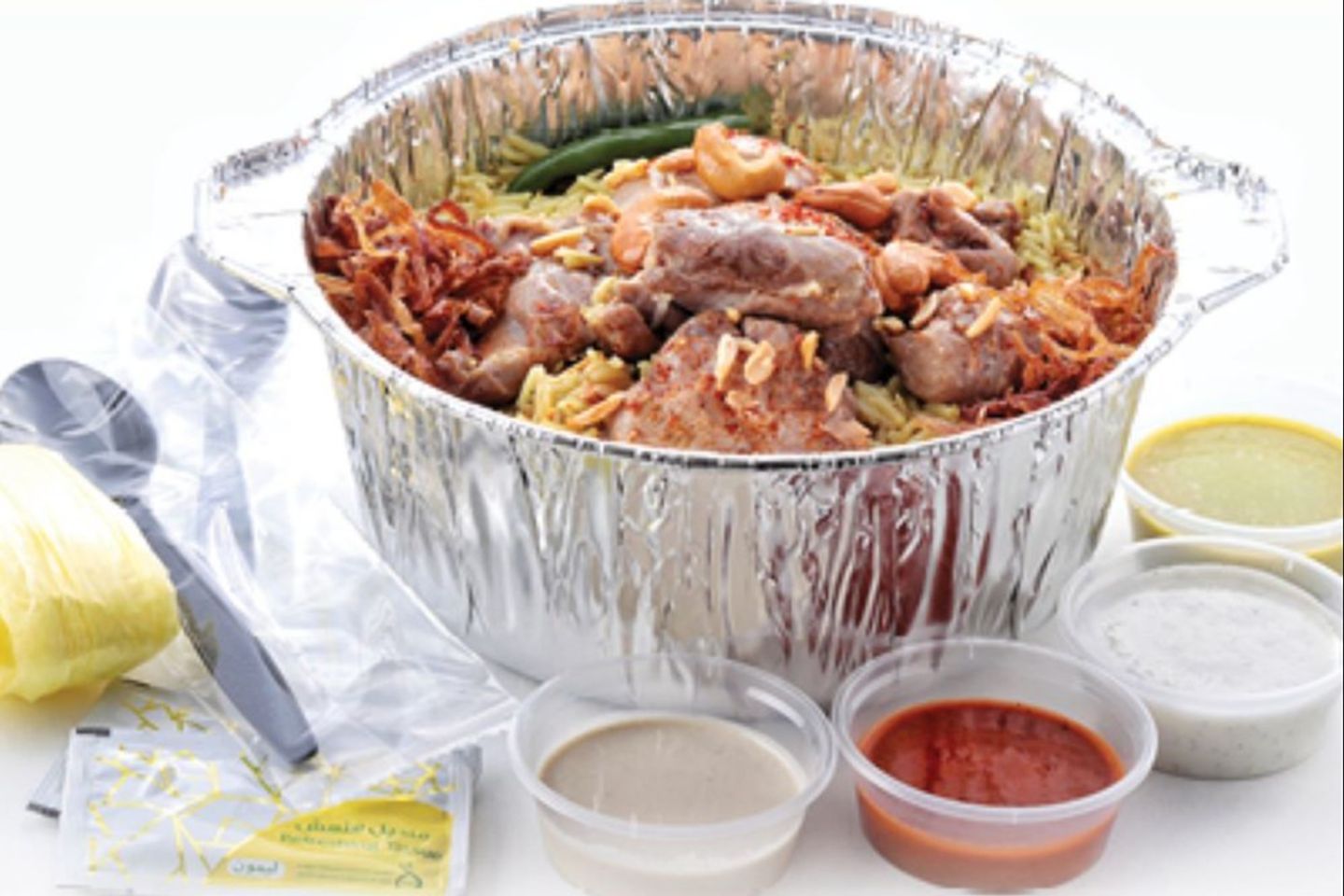 Shank Kabsa For Tow Person