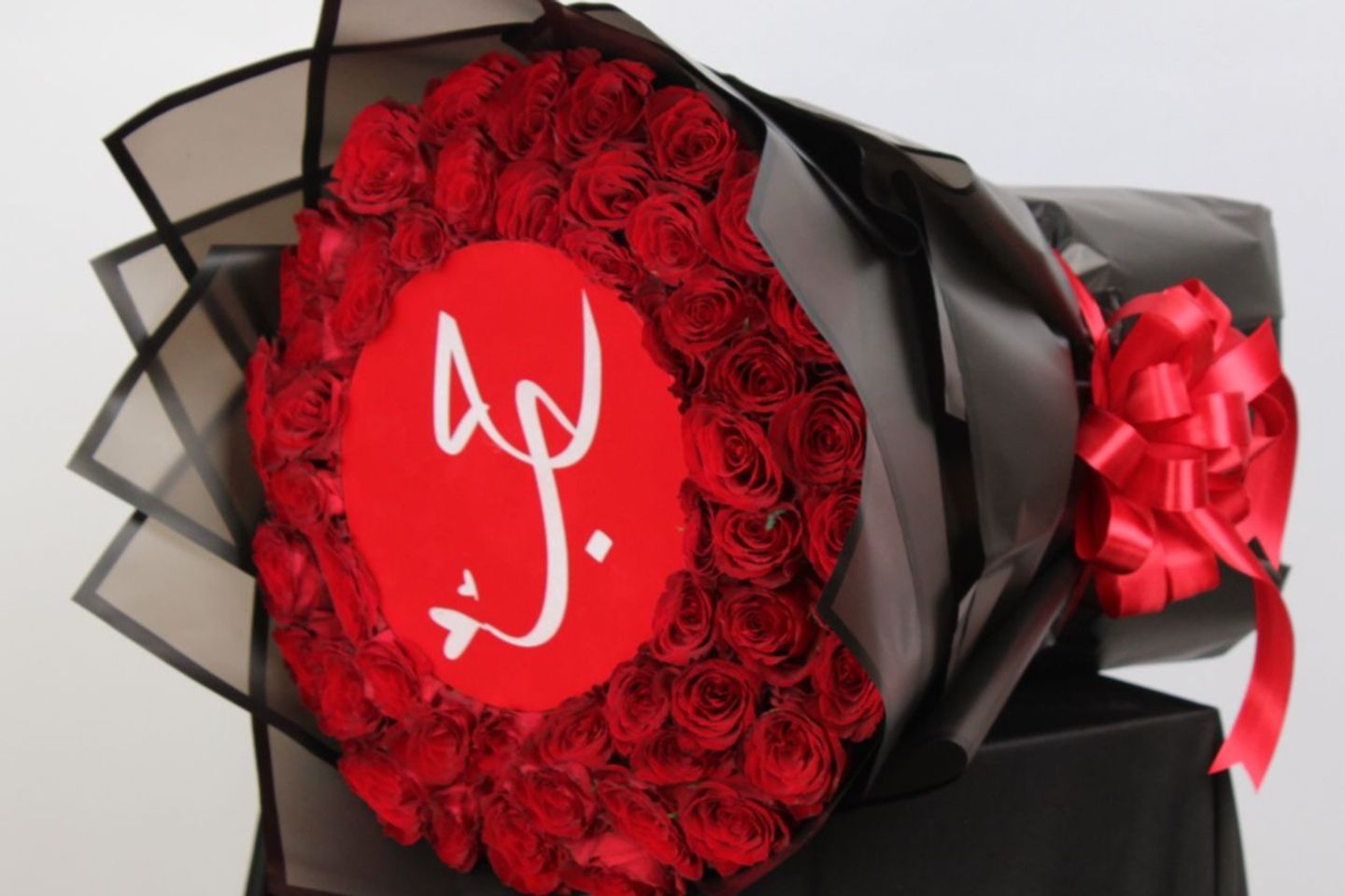 Fifty Valentine's Day Package