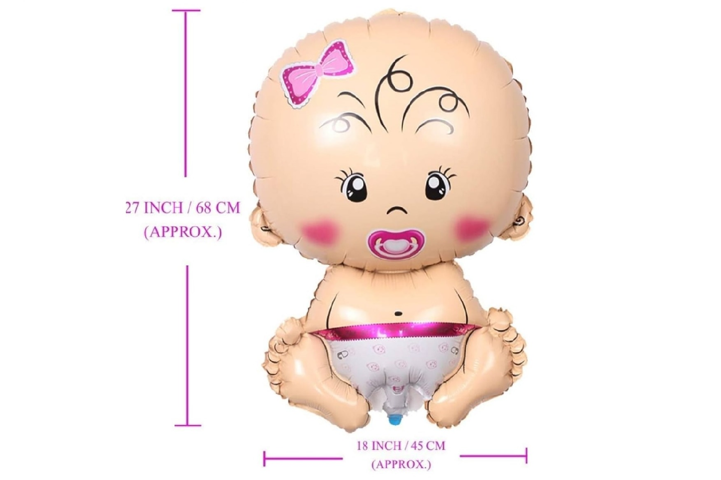 بالون مولود بنت