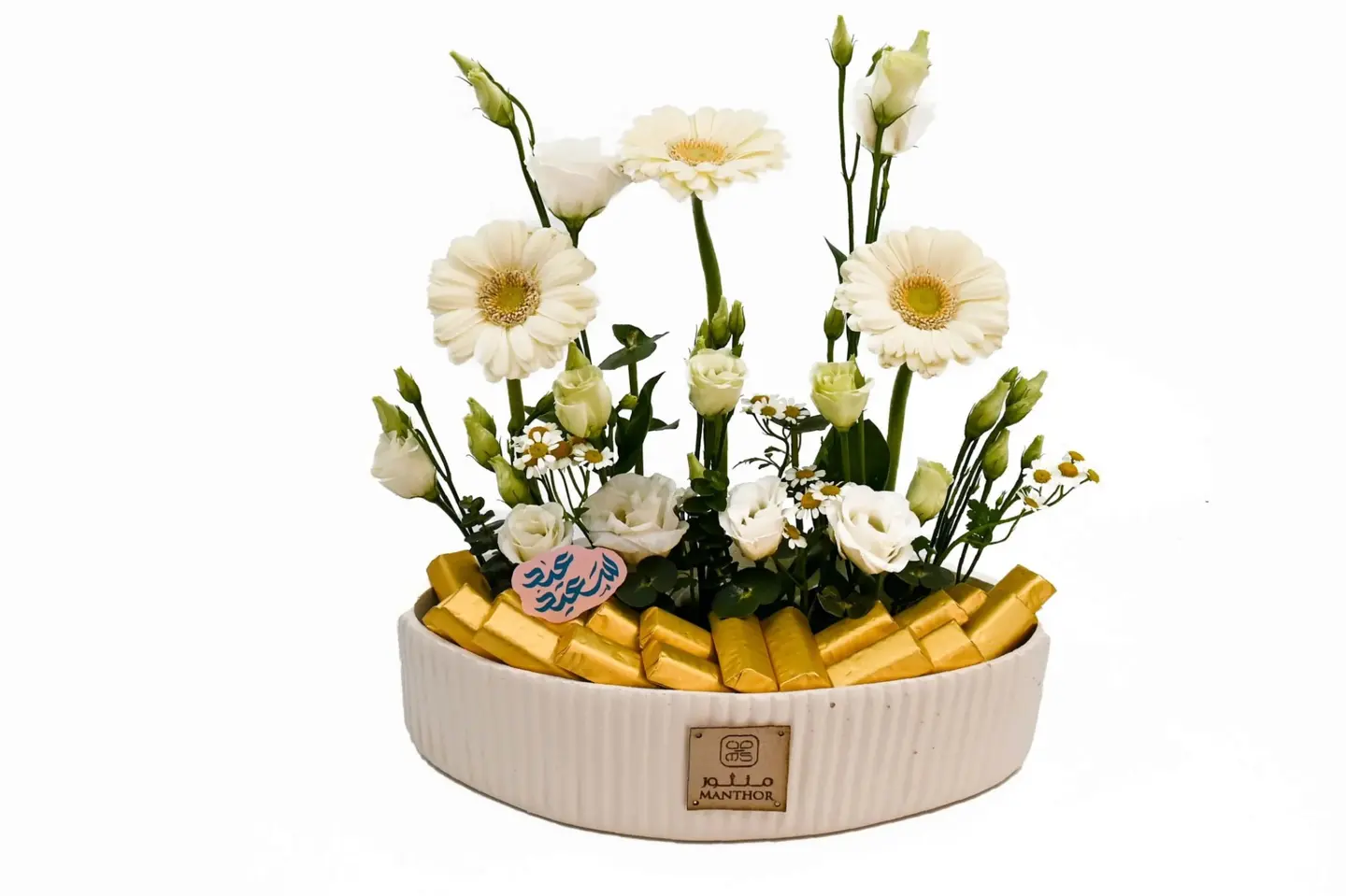 Eid Flowers