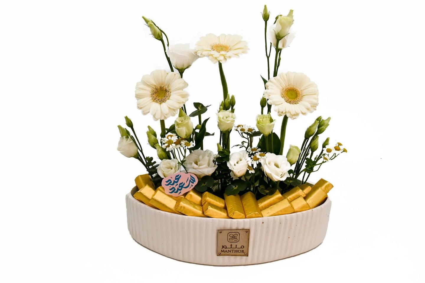 Eid Flowers