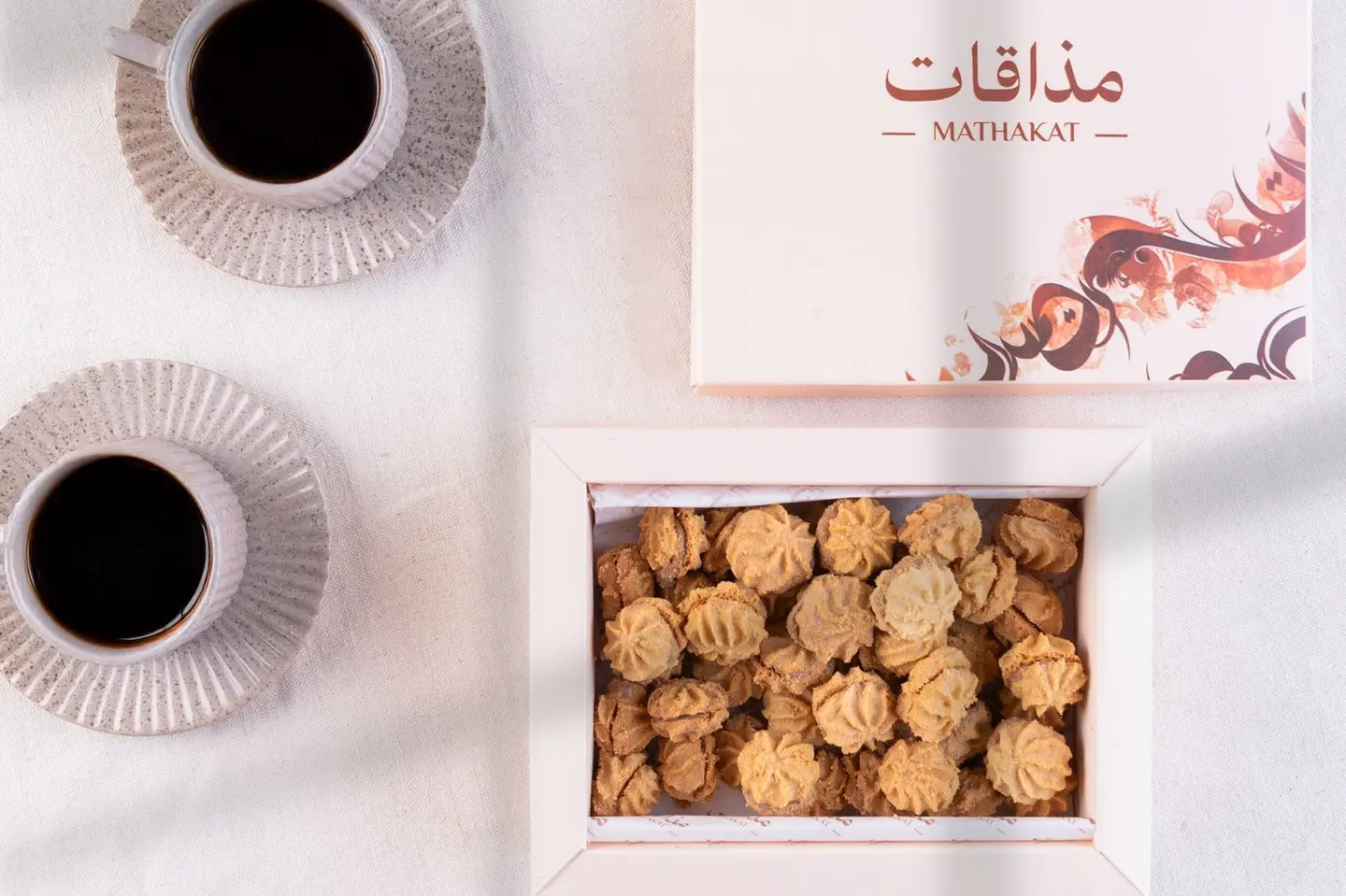 بيتيفور حليب محموس صغير