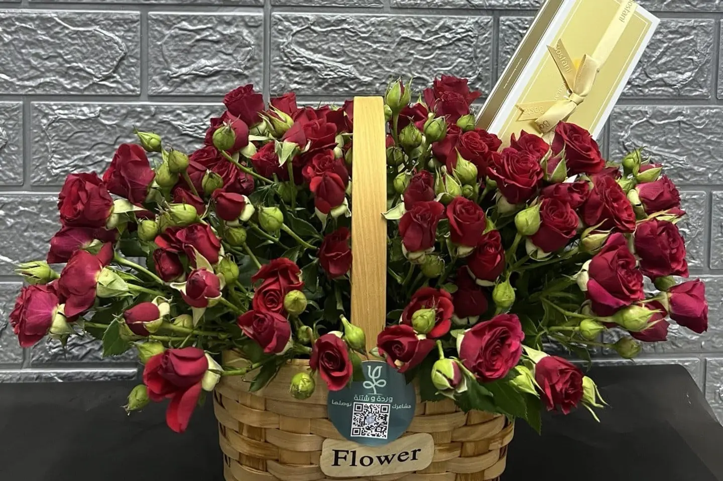 وردة و شتلة ٠٠٠٩٦