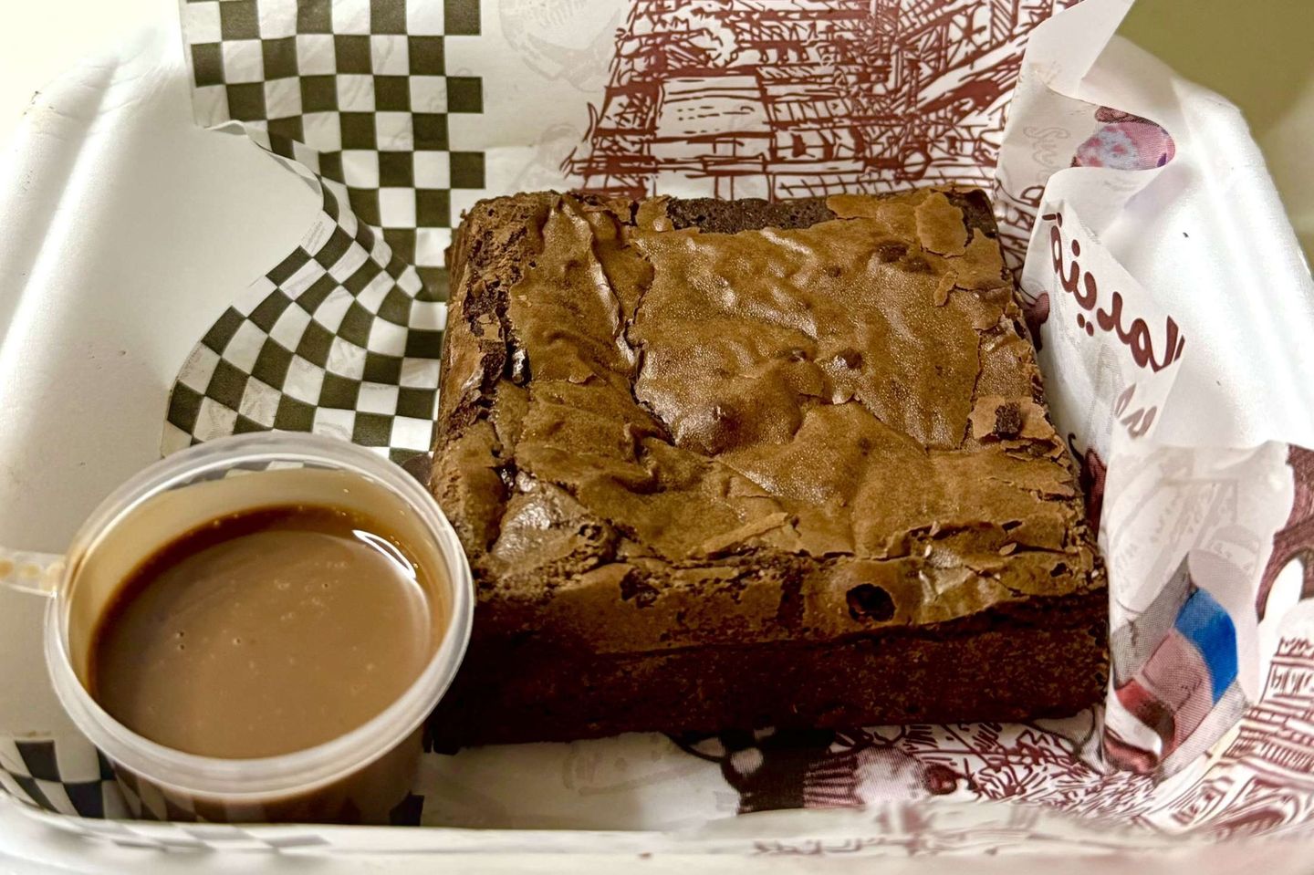 Brownies