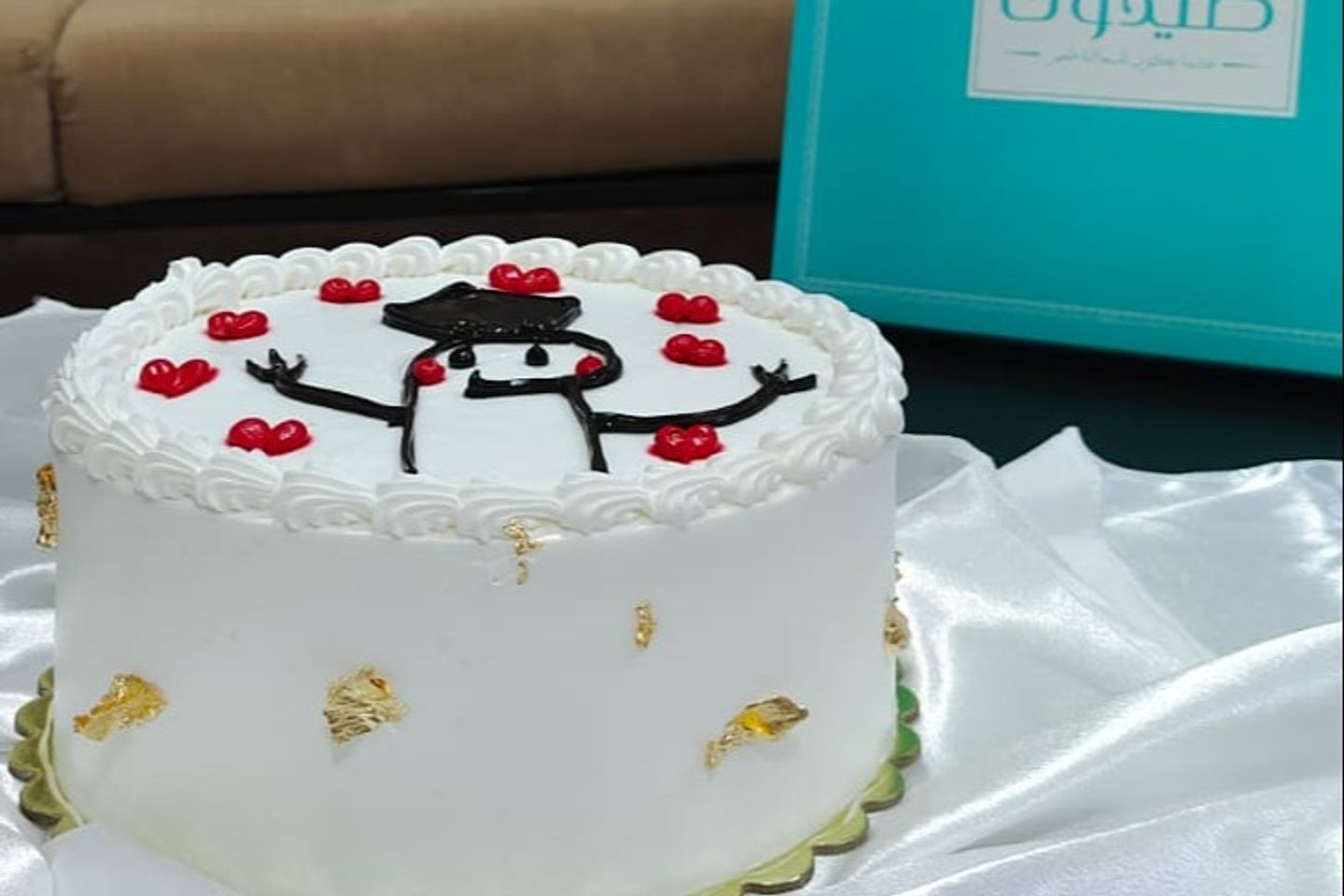 Graduation Theme Cake