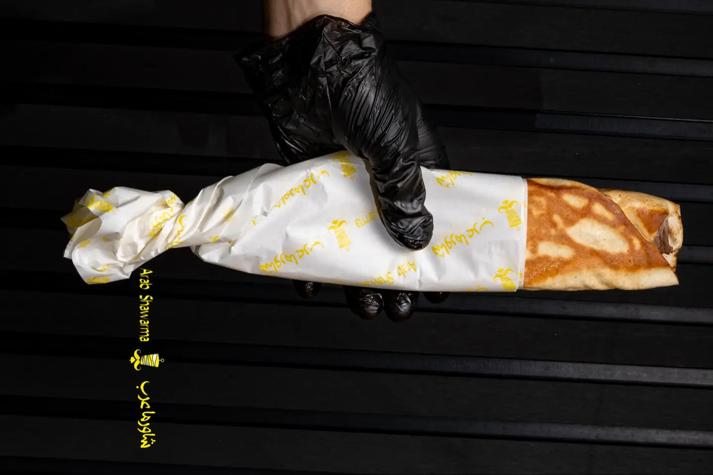 ساندويتش اكسترا لحم