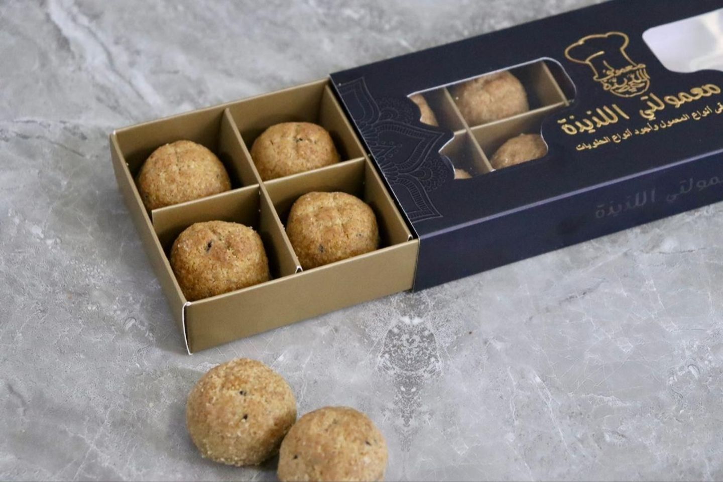 Small Brown Mamolty Box