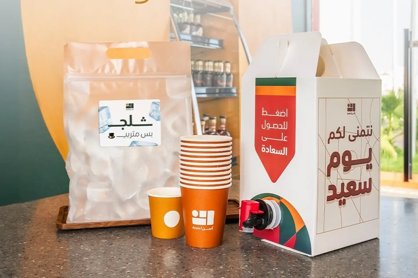 جك السعادة - بارد