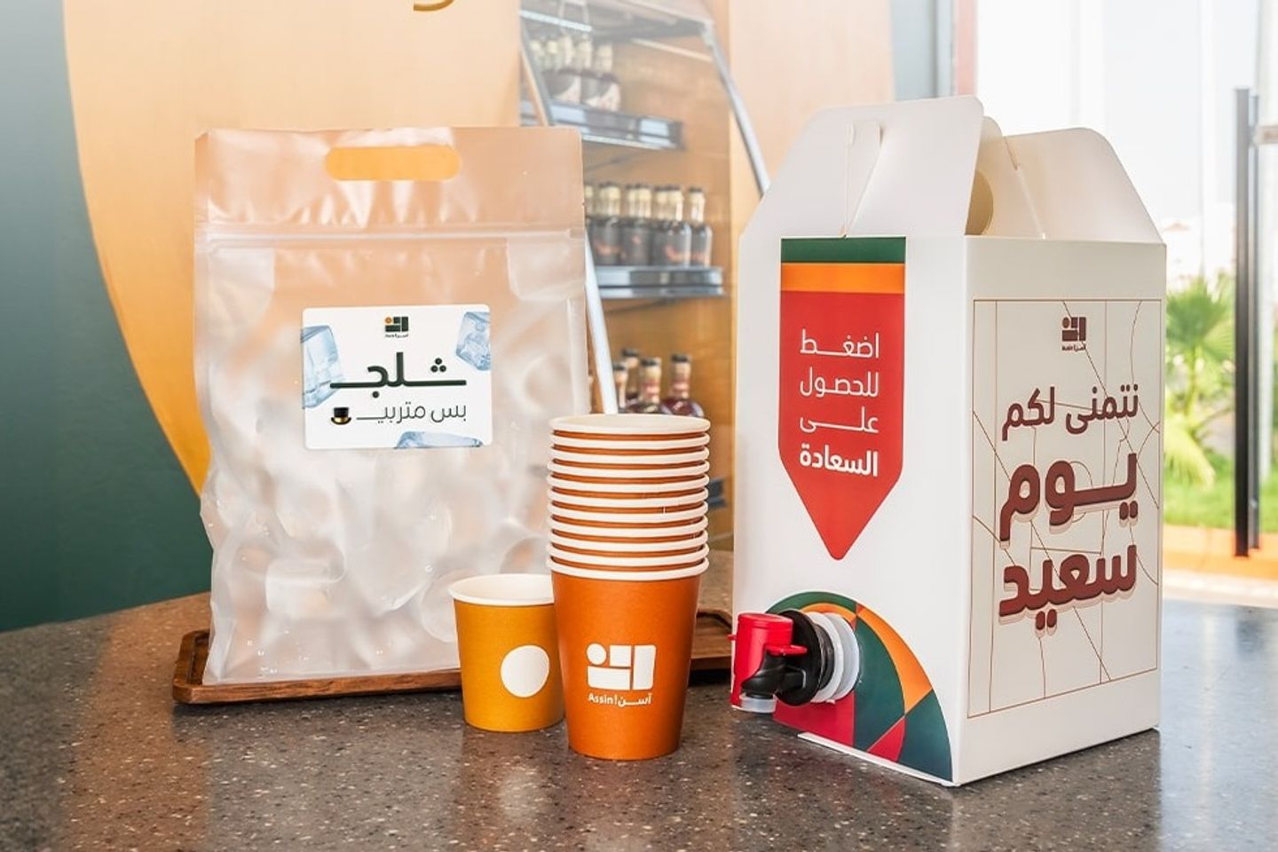 جك السعادة - بارد