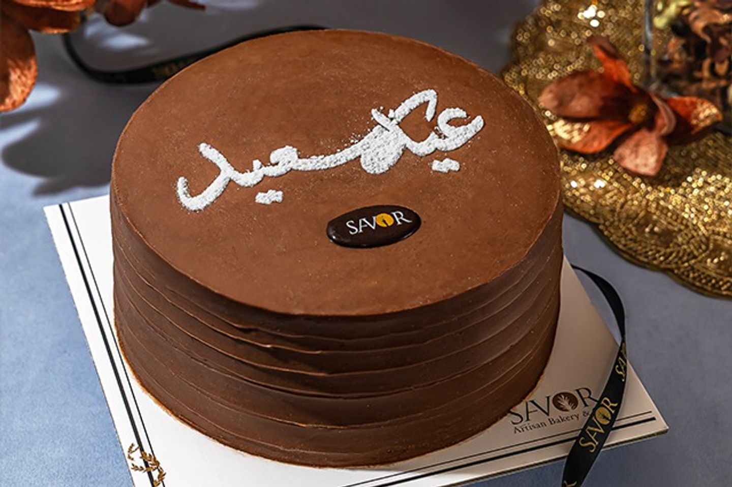 كيكة ماتيلدا