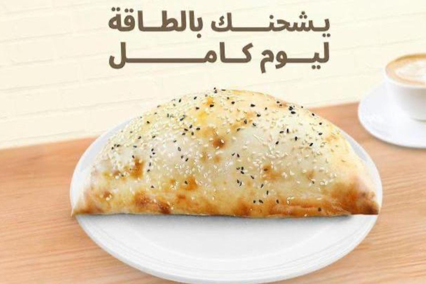 دجاج باربيكيو